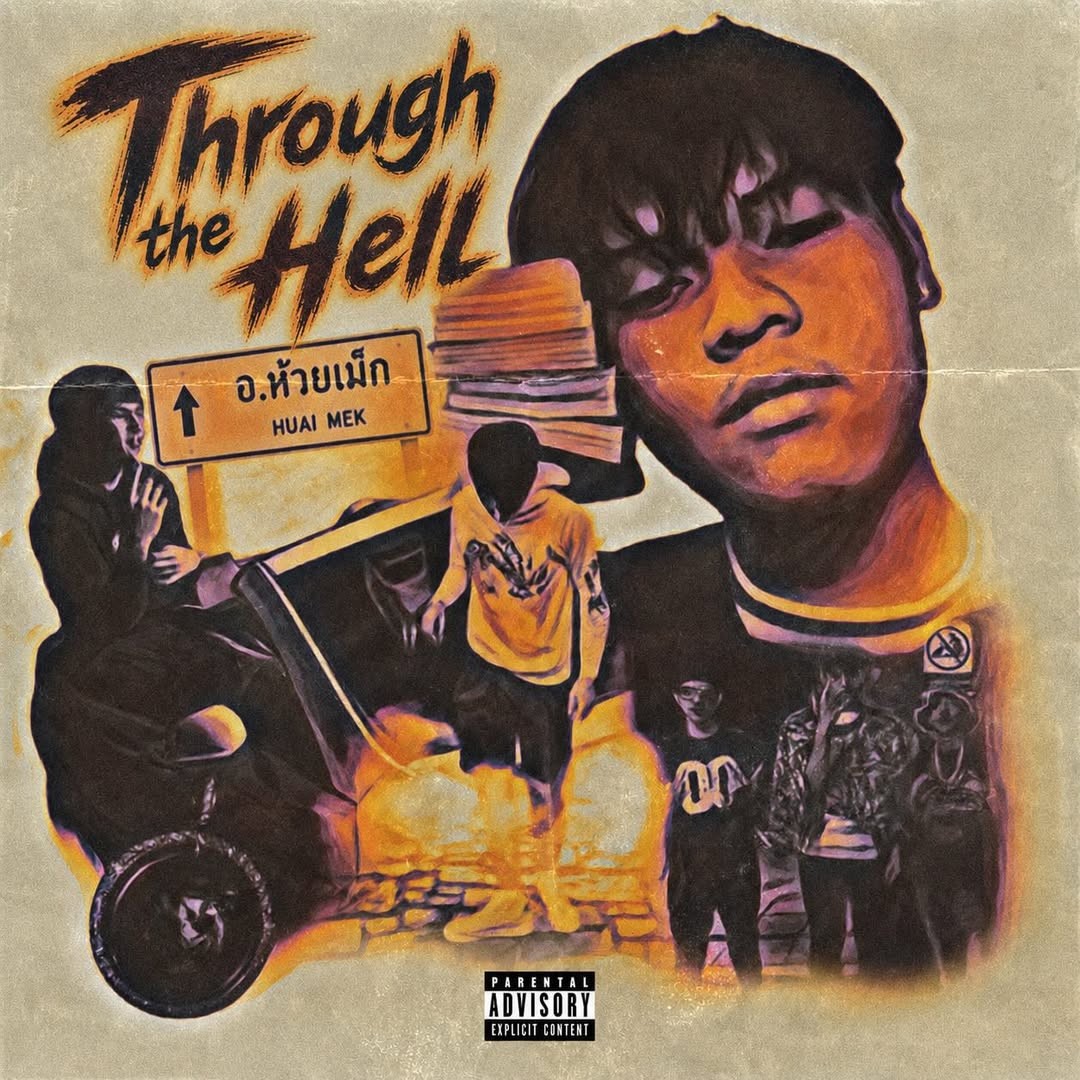 Through The Hell